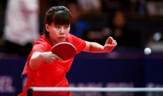 世乒赛混双历届冠军